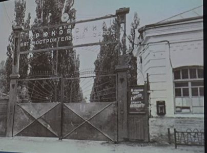 Від Соляної площі й чумаків до сучасної вулиці Правобережжя: як Крюків переписував власну історію