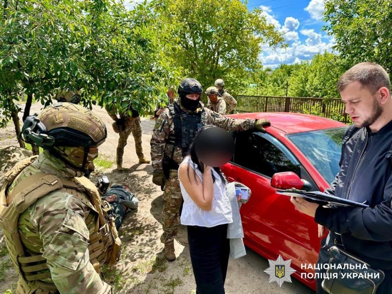 Затримали групу мешканців Кременчука, яка організовувала втечі мобілізованих із навчальних центрів та частин