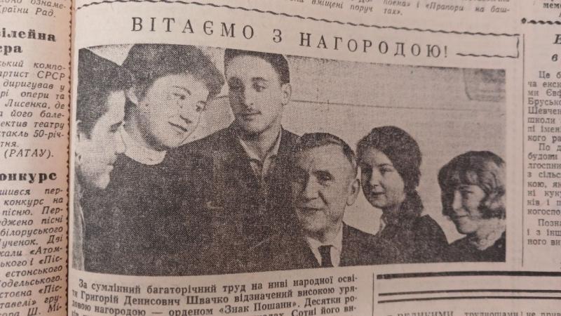 Депутатка, токар-депутат і буфетниця зі скарги: обличчя Кременчука 1966 року