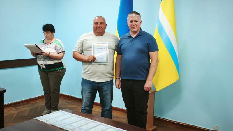 У Кременчуцькій РВА нагородили тих, хто забезпечує надійний тил України