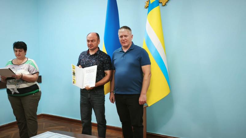 У Кременчуцькій РВА нагородили тих, хто забезпечує надійний тил України