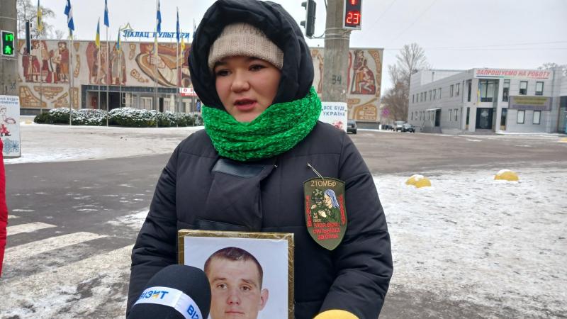 Тиша – це дуже болісно: у Кременчуці нагадали про тих, хто зник безвісти на війні з росією