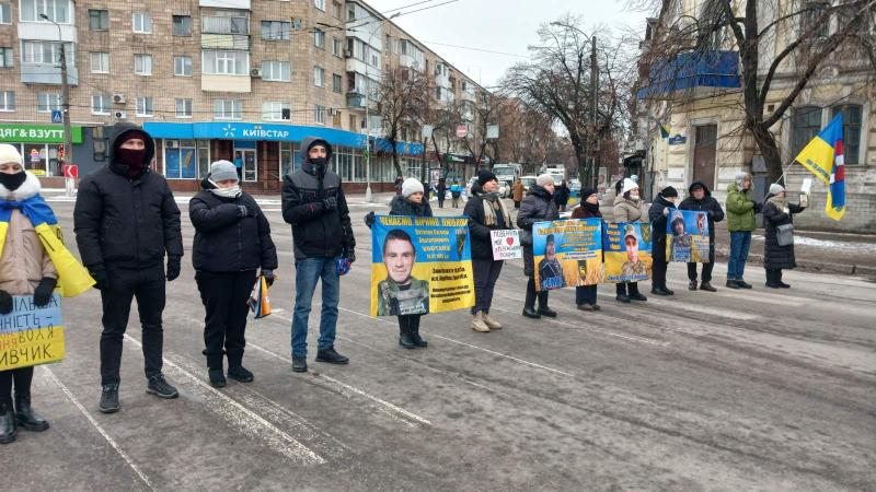 Тиша – це дуже болісно: у Кременчуці нагадали про тих, хто зник безвісти на війні з росією