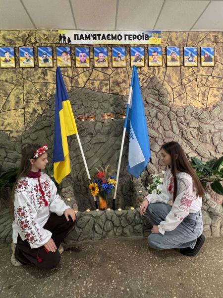 У Кременчуці відкрили Стіну Пам’яті загиблих випускників гімназії №18