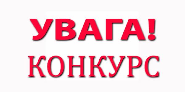 Кулінарне змагання для цінителів ТМ "Фарро"