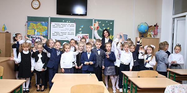 Фотоконкурс «Мой класс!»: стильняшки-первоклашки