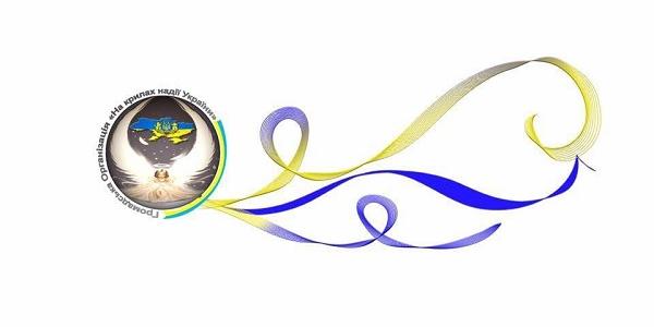 Програма забезпечить різноманітні ігри, конкурси та святковий концерт для всіх вікових категорій людей з особливими потребами.