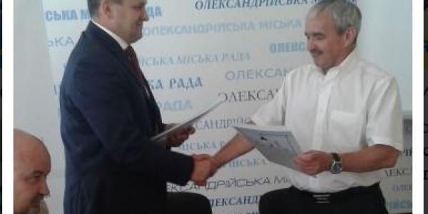 Кременчук увійшов до Асоціації «Сталі та розумні міста України»