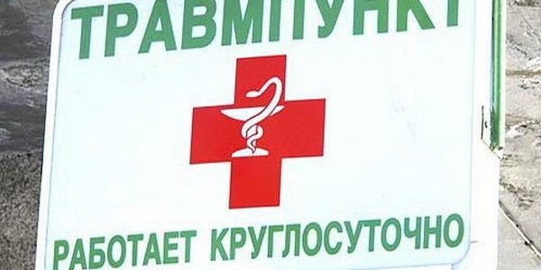 Працівник Крюківського вагонзаводу впав із висоти