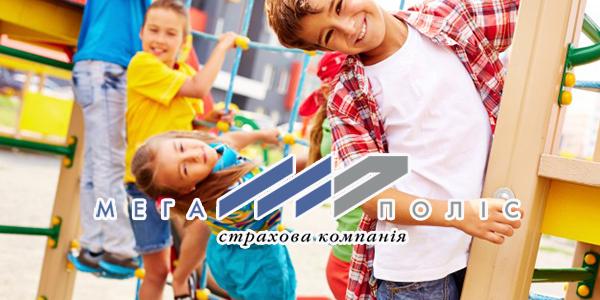 Гулять на детской площадке нужно!