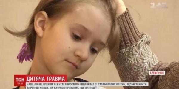 Виправдання скасували, але справу закрили: фінал гучної кременчуцької історії дитсадка №1, де травмувалася Катерина Чесак