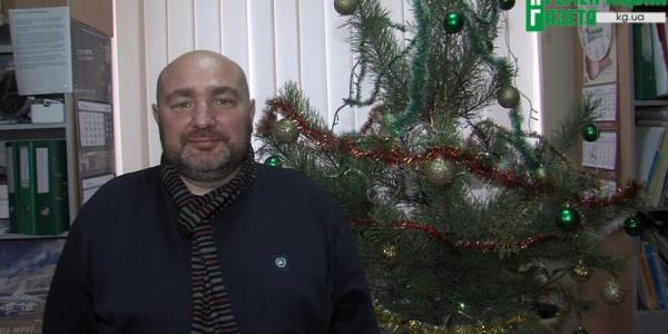 Антон Чубенко у Кременчуці: чим заступник голови Полтавській ОВА пишається за 2025 рік