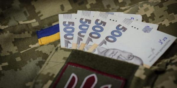 «Навіть якщо боєць на позиції»: у мерії Кременчука розповіли, як отримати довідки для виплат від міста