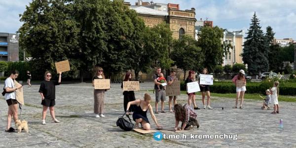У центрі Кременчука проходить акція проти відставки міністра оборони Михайла Федорова