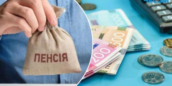 Пенсіонерам почали платити більше: наскільки зросла середні виплати