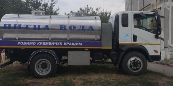 У Кременчуці на лівому березі розпочали підвоз питної води