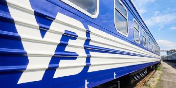 Потяг Ужгород-Кременчук знову запізнюється
