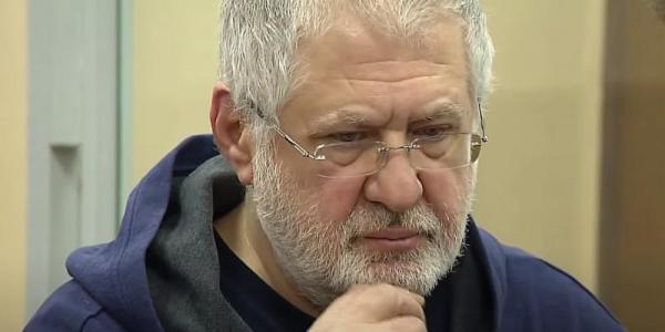 Проти Коломойського подали цивільний позов на $100 млн: хто його «посібники» у Кременчуці?