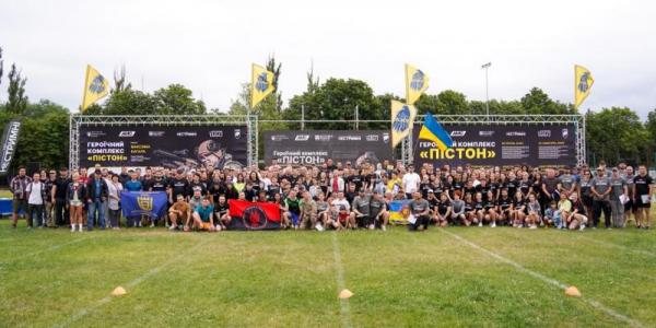У Кременчуці відбувся Героїчний комплекс «ПІСТОН»