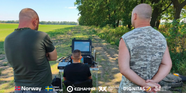 Цивільні Кременчука можуть безкоштовно навчитися збивати «шахеди»