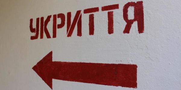 Укриття для кременчуцьких шкіл: готовність ліцею №11 і проблеми з закладами №3 та №19