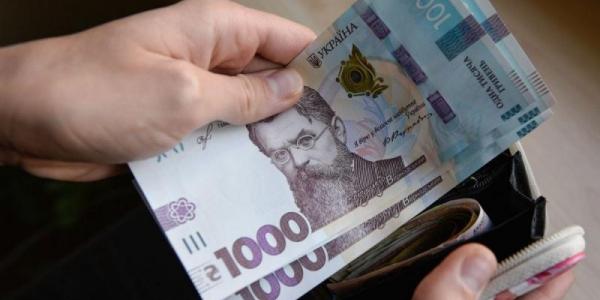 Хто скільки отримує: середня зарплата у місцевих радах Полтавщини — 25,9 тис. грн