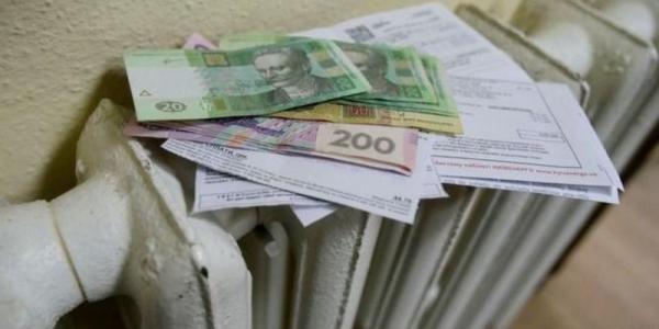 На сесії Кременчуцької міськради розглянуть звернення щодо повернення переплат за тепло
