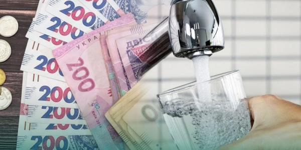 У Кременчуці допускають перегляд тарифів на воду: що відомо