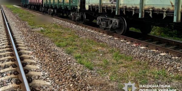 Під Кременчуком потяг смертельно травмував чоловіка