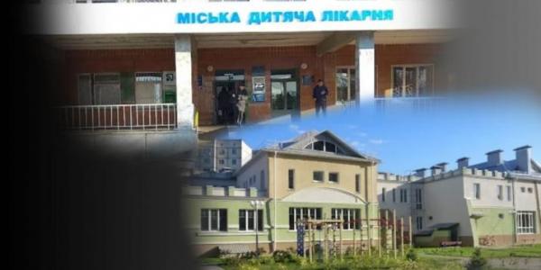 У Кременчуці одна компанія отримала два підряди на ремонт лікарні та школи за 2,3 млн грн