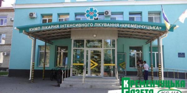 Новий ліфт, ремонт дитячої лікарні та перинатальний центр: у Кременчуці змінюють програму розвитку ЛІЛ «Кременчуцька»