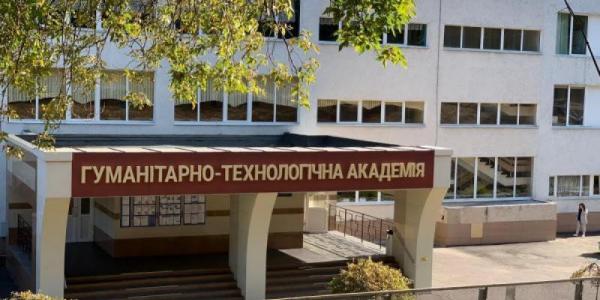 Картопляний крем-суп та куряче стегно в гірчичному соусі: чим годуватимуть учнів гуманітарно-технологічної академії у Кременчуці