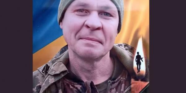 Повернувся «на щиті» через півтора року: громада Піщаного прощається із захисником Олександром Арашкевичем