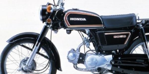Нічне «позичання» мопеду Honda CD 50 у Кременчуці закінчилось провалом
