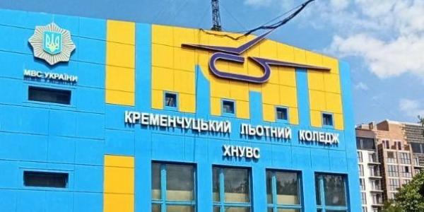 «Гладко стелить, але є сумніви»: працівники льотного коледжу про візит ректора ХНУВС Сокуренка, який вмовляє на передислокацію закладу