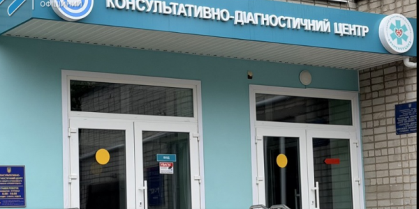 Рентген у дві зміни: у Кременчуці відреагували на скарги пацієнтів і журналістів
