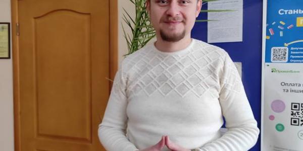 З’явився кандидат на посаду першого проректора КрНУ: що про нього відомо