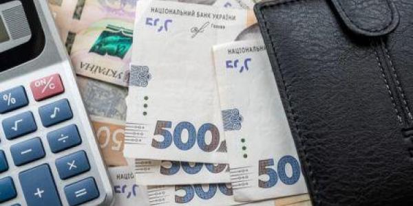 Хто найбільше заробив у комуналці Кременчука: рейтинг зарплат директорів за перше півріччя 2026 року