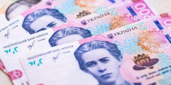 Зарплати голів громад Кременчуцького району: хто втратив, а хто заробив більше у 2025 році
