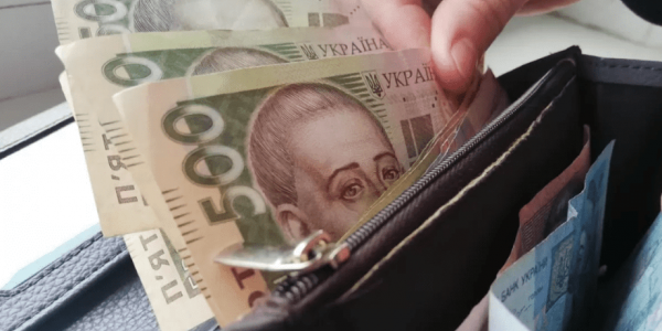 Зарплати керівників дитсадків: лідери та аутсайдери 2025 року