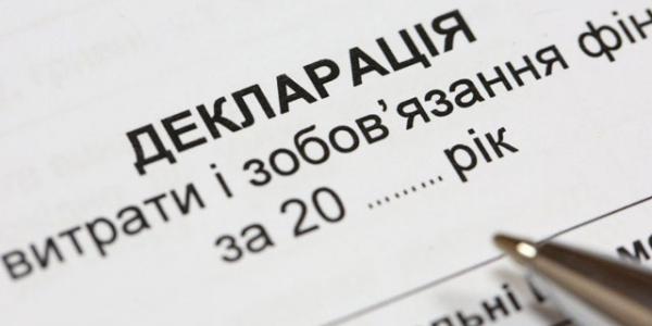 Без доходів, але з новою квартирою: що задекларувала ексдепутатка Кременчуцької райради Остапенко