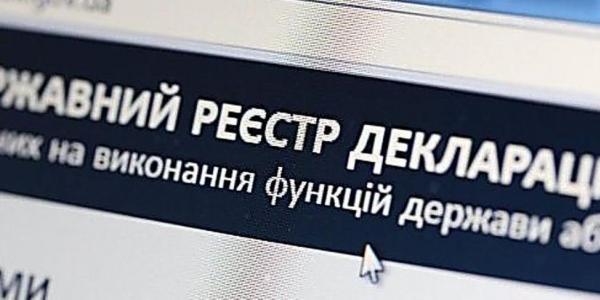 Електрокар Tesla та грошові подарунки: що задекларував головний господарник мерії Кременчука Дмитро Дібров