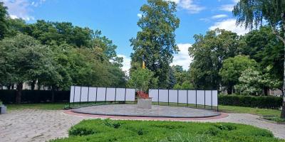 «Алея Надії» у Кременчуці: чи є альтернатива портретам?
