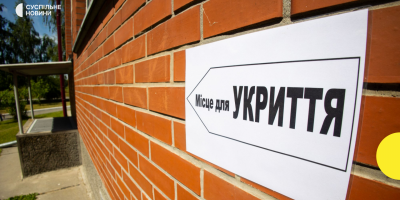 Не бігти до школи, а ховатися: що робити кременчуцьким школярам під час тривоги дорогою на навчання