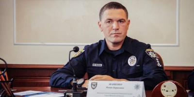 Колишній оперативник Полтавщини очолив поліцію Івано-Франківської області