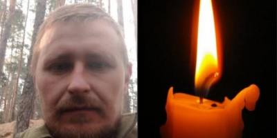 Завтра у Кременчуці попрощаються із загиблим Захисником Олегом Борисовим