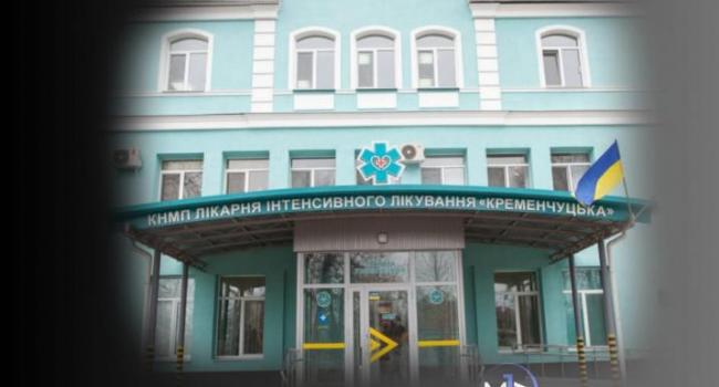 Лікарня у Кременчуці витратить 6,3 млн на послуги приватного томографа і ще 5 млн – на ремонт власного