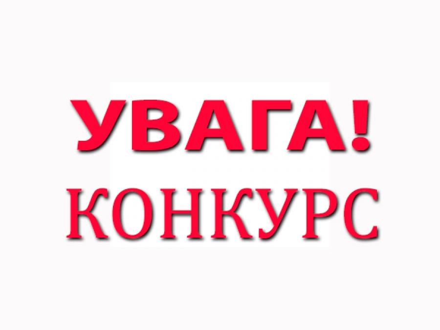 Кулінарне змагання для цінителів ТМ "Фарро"