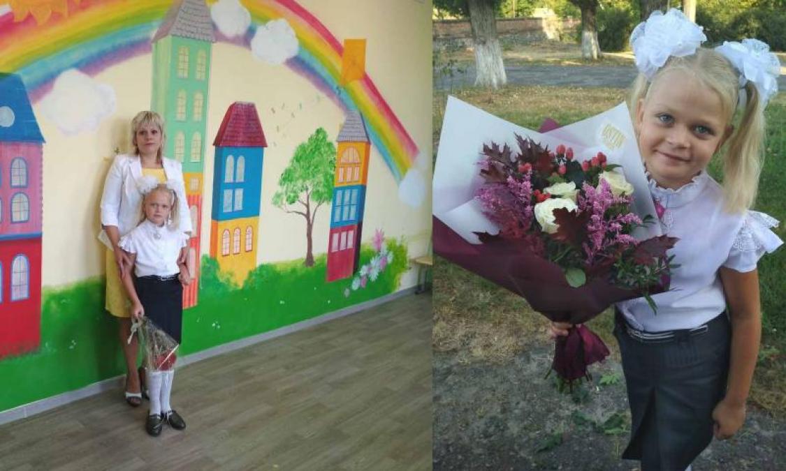 Фотоконкурс "Первый раз в первый класс": Вероника Гринченко