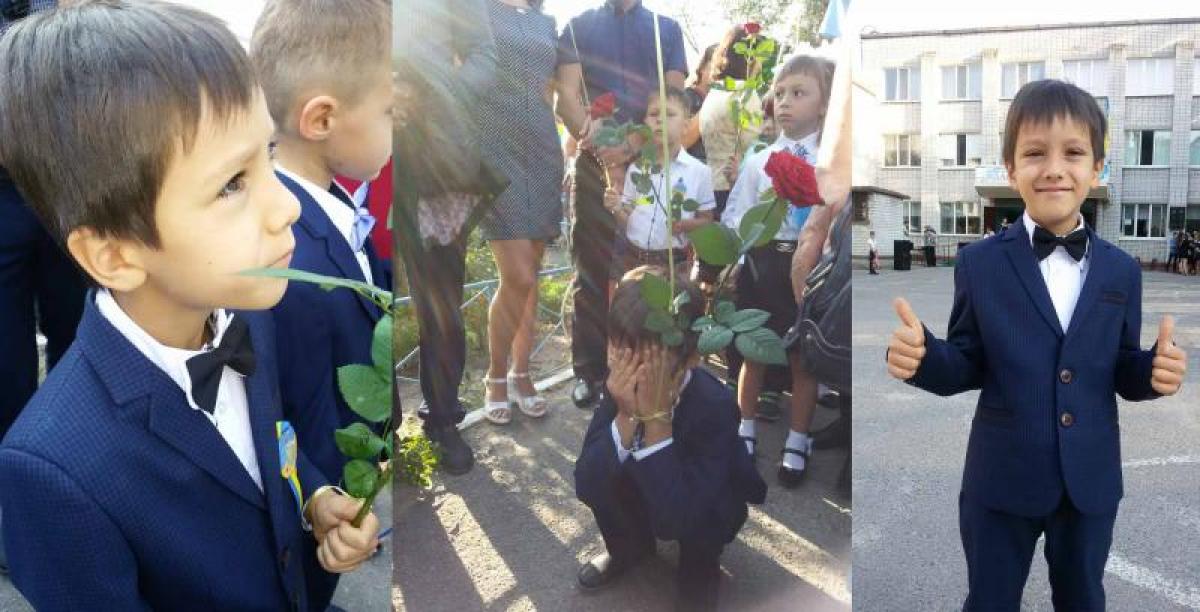 Фотоконкурс "Первый раз в первый класс": Андрей Коваленко